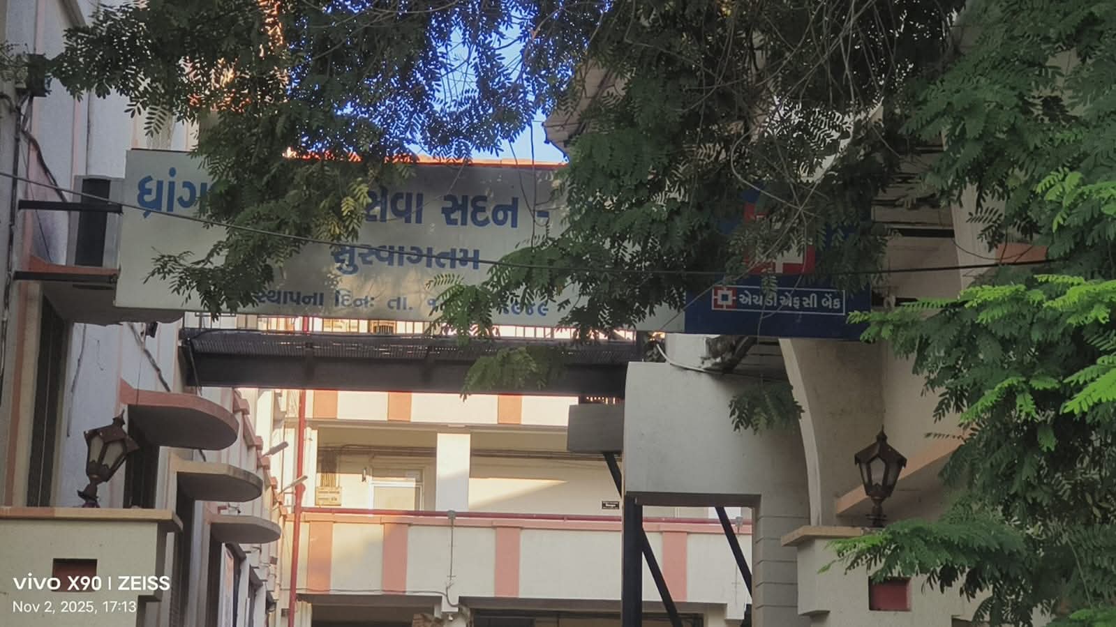 ધાંગધ્રા પાલિકા (ડોર ટુ ડો) ની પરિસ્થિતિ શોભાના ગાંઠિયા જેવી પાલિકાની મીઠી નજર હોય તેવું લાગી રહ્યું છે